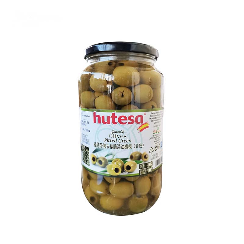 HUTESA Pitted Green Olives HUTESA Pitted Green Olives