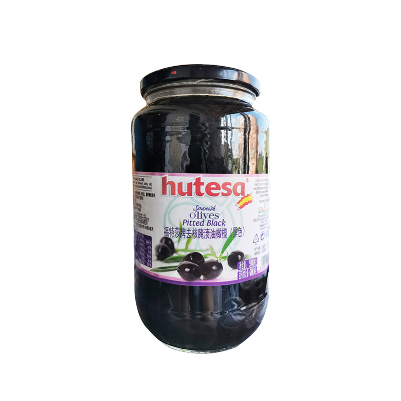 HUTESA Pitted Black Olives HUTESA Pitted Black Olives