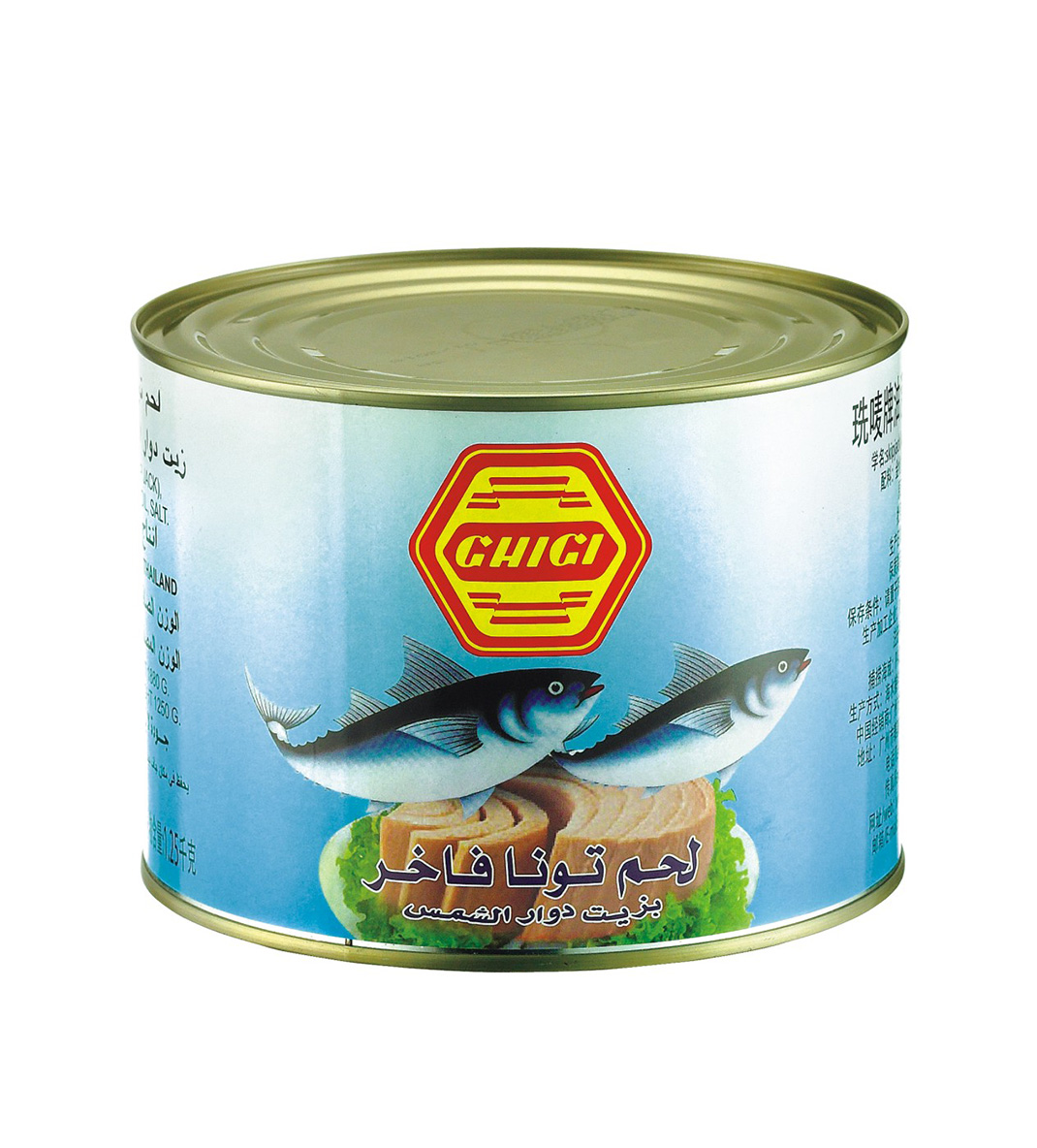 GHIGI Light Tuna Chunk in Vegetable Oil GHIGI Light Tuna Chunk in Vegetable Oil