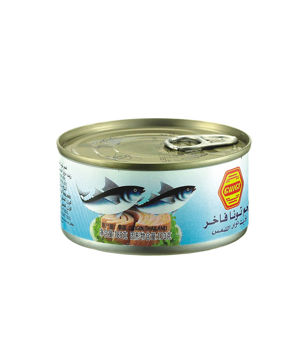 GHIGI White Meat Tuna Chunk in Vegetable Oil GHIGI White Meat Tuna Chunk in Vegetable Oil